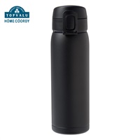 ホームコーディ　ワンタッチマグボトル　水筒　マグボトル(ブラック-500mL)