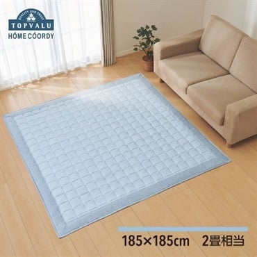 ラグ・カーペット onedayapartmentjapan. oneapa rug HAGiHARA ラグ 昭和レトロデザイン キルトラグ アトレ 185×240cm