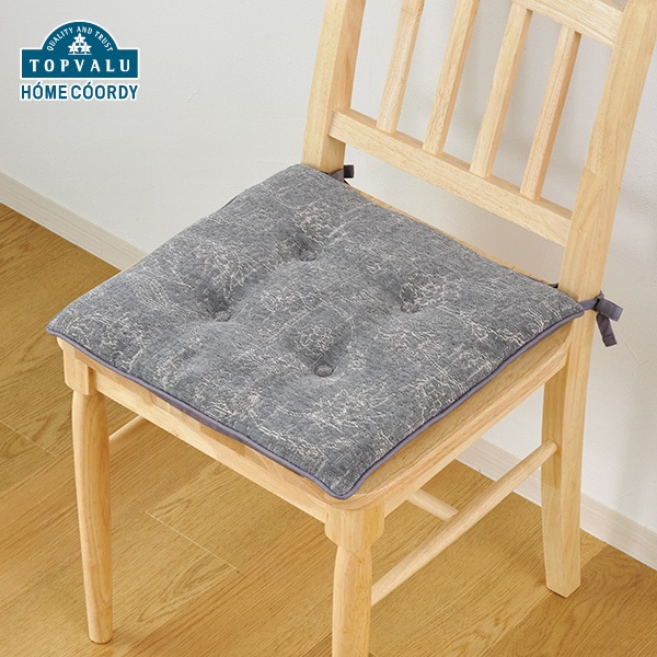 ホームコーディ シェニールジャカード織 シートクッション | イオン