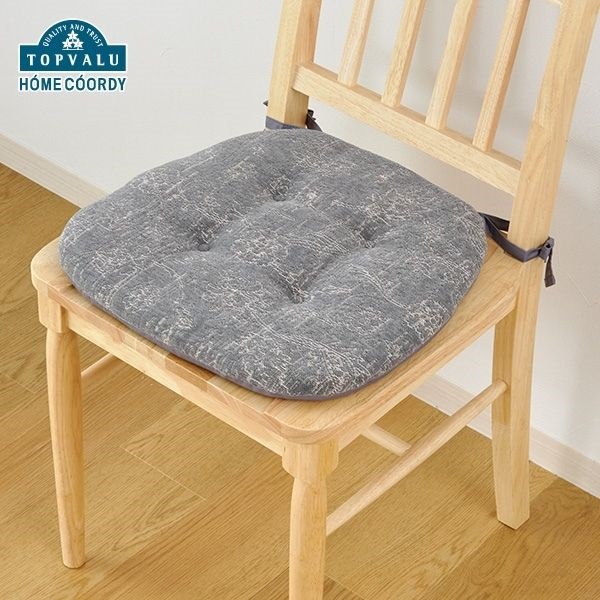 ホームコーディ シェニールジャカード織 馬蹄クッション | イオン