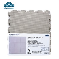 ホームコーディ　抗菌ジョイントマット　厚さ1cm(グレージュ-30×30cm（9枚入り）)