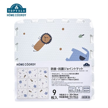 ホームコーディ　防音・抗菌ジョイントマット　厚さ2cm　動物柄