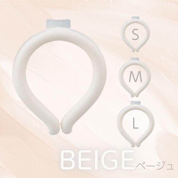 ホームコーディ　クールネックリング(ベージュ-M)