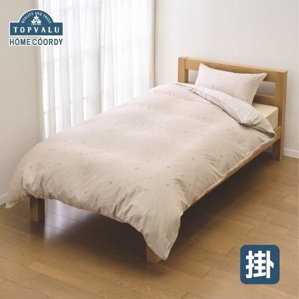 COMME CA DU MODE HOME 掛けふとんカバー ホームコーディ 掛ふとんカバー | イオンスタイルオンライン