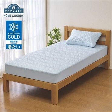 HOME COORDY 冷感敷きパッド Sサイズ　２枚セット 夏用敷きパッド 敷きパッド | イオンスタイルオンライン 衣料品