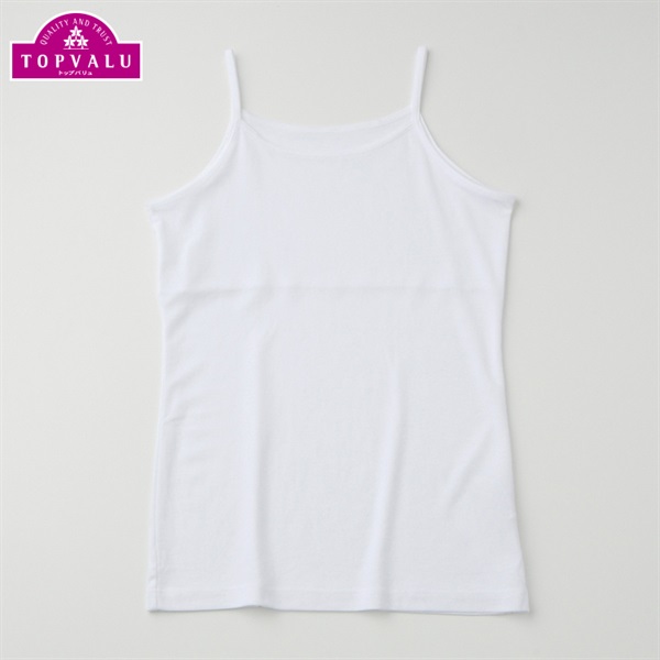 hyeon キャミソール　Mサイズ　ホワイト　新品未使用 Triumph（トリンプ） 期間限定セール レッドレーベル バイ トリンプ