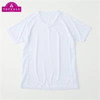 ピースフィットクール　スポーツ VネックTシャツ トップバリュ 男の子 キッズ 130cm-160cm(ホワイト-130cm)