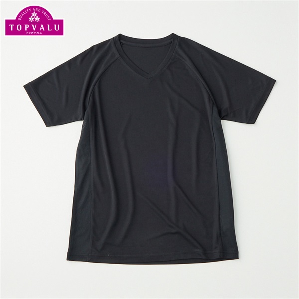 ピースフィットクール　スポーツ VネックTシャツ トップバリュ 男の子 キッズ 130cm-160cm(ブラック-150cm)