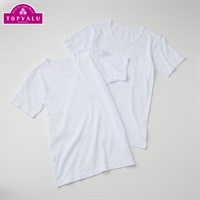 綿100％半袖２枚組 トップバリュ キッズ 男の子 100cm-160cm(ホワイト-100cm)