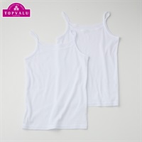 綿100％キャミソール２枚組 トップバリュ キッズ 女の子 100cm-160cm(ホワイト-100cm)