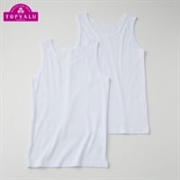 綿100％タンクトップ２枚組 トップバリュ キッズ 女の子 100cm-160cm(ホワイト-100cm)