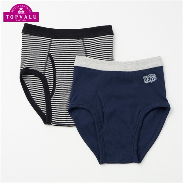 限定1セット 蛇腹ファイル アメキャラ たっぶり205枚 ハリボーなど