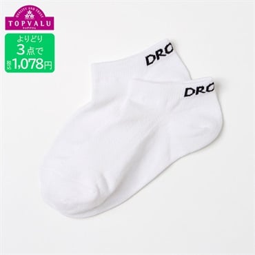 ピースフィットクール スニーカーインソックス メッシュカラー無地 男の子 女の子 トップバリュ キッズ(ホワイト-22-24cm)