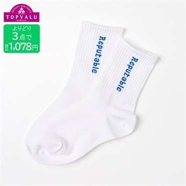 ピースフィットクール クルー丈ソックス リッチェルタテロゴ 男の子 女の子 トップバリュ キッズ(ホワイト-22-24cm)