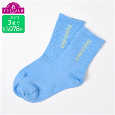 ピースフィットクール クルー丈ソックス リッチェルタテロゴ 男の子 女の子 トップバリュ キッズ(サックス-22-24cm)