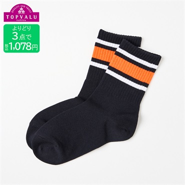 ピースフィットクール クルー丈ソックス リッチェルライン 男の子 女の子 トップバリュ キッズ(ブラック-19-21cm)