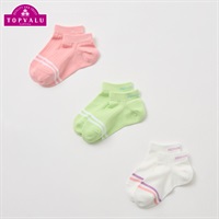 パリ購入　IKKS ダンススポーツ3点セット140cm セットアップ キッズ ダンス[品番：TEPM0000403]｜Third