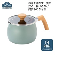 ホームコーディ　IH対応 マルチポット(ブルーグリーン)