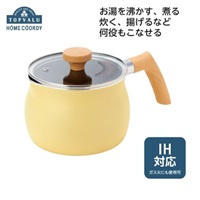 ホームコーディ　IH対応 マルチポット(イエロー)