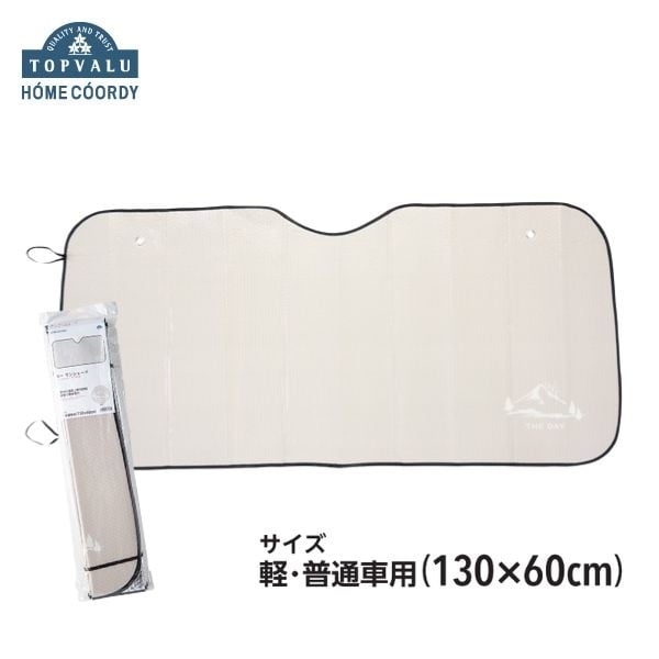 ホームコーディ　カーサンシェード(S)
