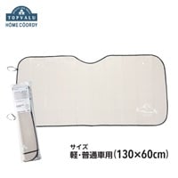 ホームコーディ　カーサンシェード(S)
