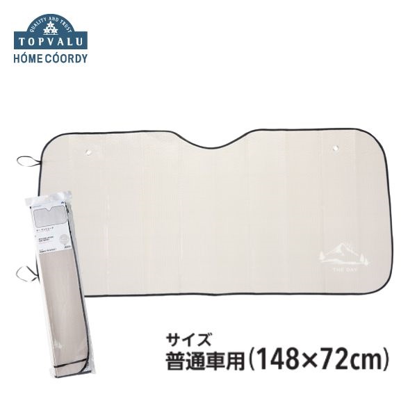 ホームコーディ　カーサンシェード(M)