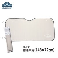 ホームコーディ　カーサンシェード(M)