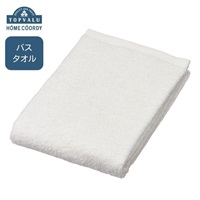 ホームコーディ 綿100％バスタオル | イオンスタイルオンライン 衣料品