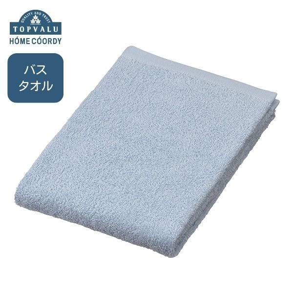 Dior バスタオル グレー HYN01SDI1UC800_E01-1?$