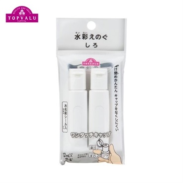 水彩えのぐ 白2個組 | イオンスタイルオンライン 衣料品・暮らしの品を