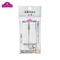 マット水彩絵の具 しろ エノグ 単色 白 2本 | イオンスタイル