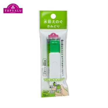 水彩えのぐ きみどり | イオンスタイルオンライン 衣料品・暮らしの品