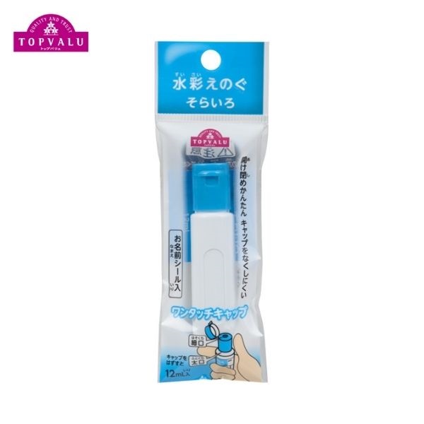 水彩えのぐ そらいろ | イオンスタイルオンライン 衣料品