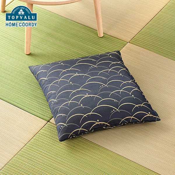 cocoよもぎ蒸しイブル座布団カバー2枚 楽天市場】座布団2個の価格、よもぎ蒸しサロン、両面が使用