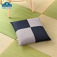 【4セット】新品＊未使用品＊座布団 カバー付きクリーム色 綿素材　ファスナー付き 4セット】新品＊未使用品＊座布団 カバー付きクリーム色 綿素材