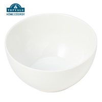 ホームコーディ　ボウル　白磁(12cm)