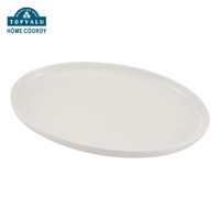 ホームコーディ オーバルプレート | イオンスタイルオンライン 衣料品