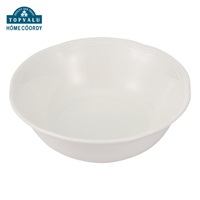 ホームコーディ　レリーフ ボウル 15cm　白磁(15cm)