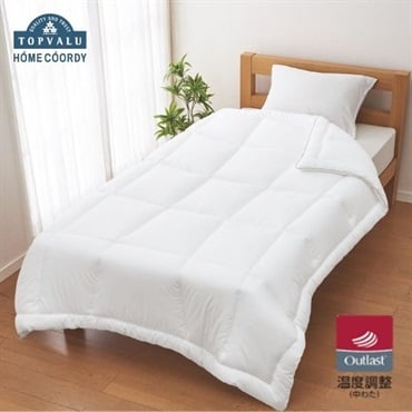 【新品】羽毛布団　シングル　ダックダウン85% イオン　ホームコーディ ダックダウン85%洗える羽毛掛ふとん(ホームコーディ)の商品詳細ページ