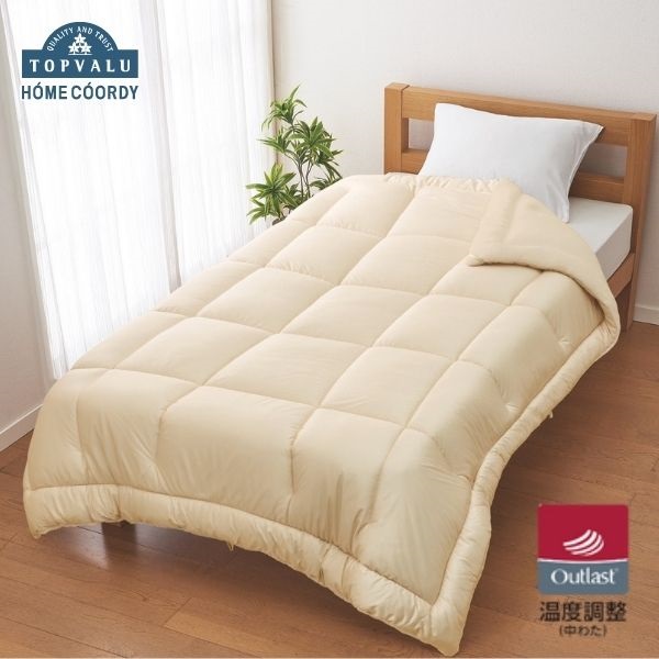 t*☆様 【売り切り】カバーのいらない温度調節掛け布団 シングルロング ホームコーディ カバーのいらない 温度調整掛ふとん | イオンスタイル