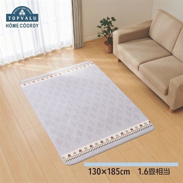 柄物ラグ カーペット・ラグ・マット | イオンスタイルオンライン 衣料