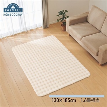 ラグ | イオンスタイルオンライン 衣料品・暮らしの品をネットでお買物