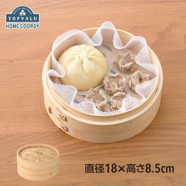 ホームコーディ　竹蒸篭(18cm)