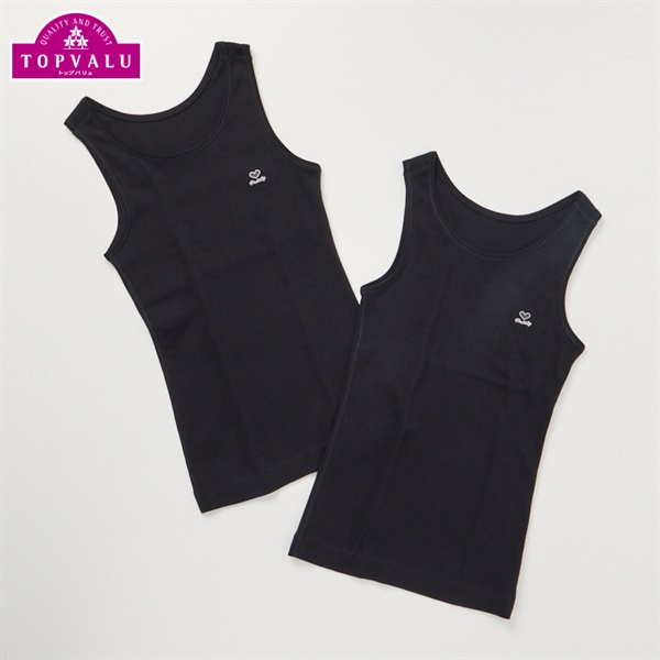 オーガニックコットン 胸二重タンクトップ2枚組インナー GIRLS