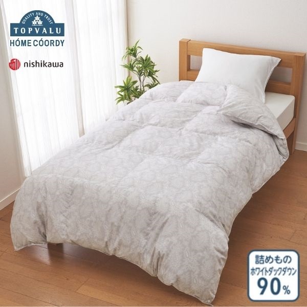 ホームコーディ ホワイトダックダウン 羽毛掛ふとん | イオンスタイル