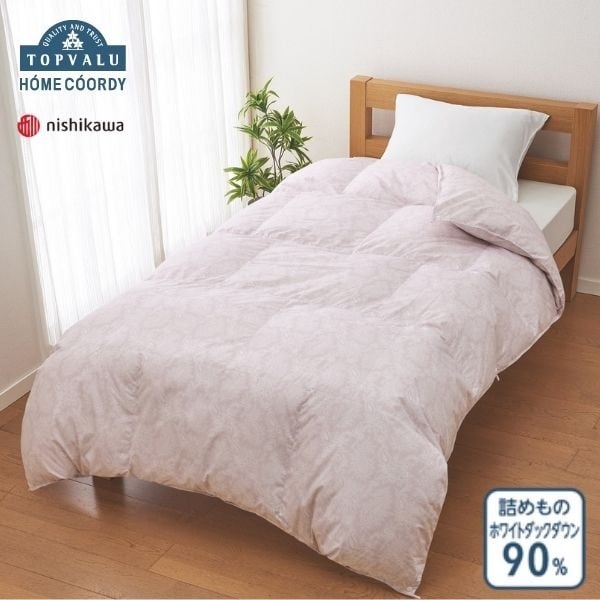 ホームコーディ ホワイトダックダウン 羽毛掛ふとん | イオン