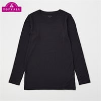 ピースフィットウォーム 長袖丸首インナー BOYS 男の子 トップバリュ キッズ 100cm-170cm(ブラック-100cm)