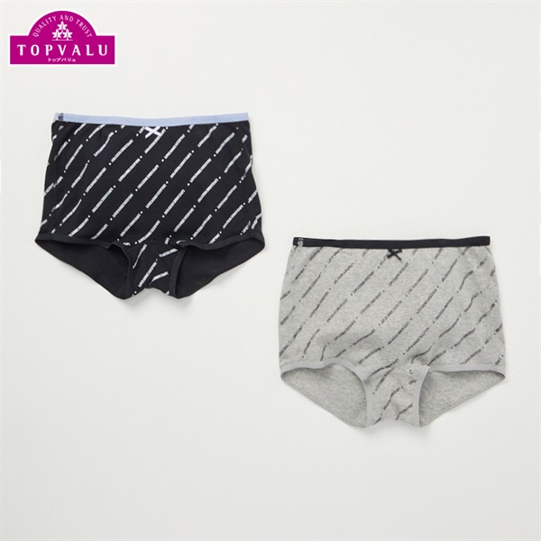 1分丈ショーツ2枚組 綿100% GIRLS 女の子 トップバリュ キッズ 140cm