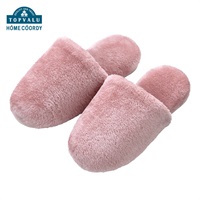 ホームコーディ ボアスリッパ | イオンスタイルオンライン 衣料品