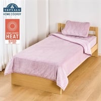 ホームコーディ あたたか合わせ毛布 ホームコーディヒート | イオン